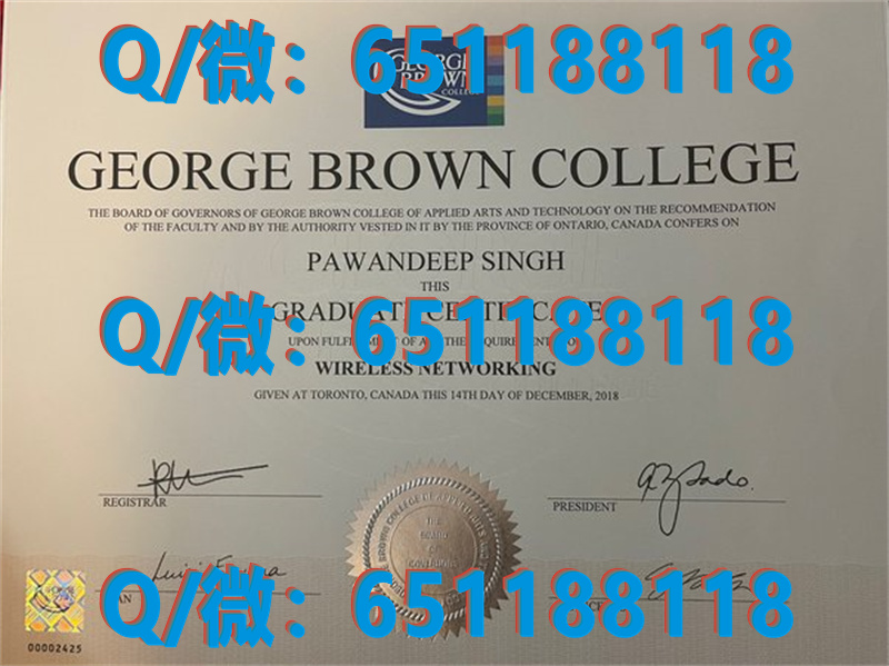 加拿大毕业证认证流程_加拿大毕业证书_加拿大温莎大学（毕业证、文凭、成绩单、认证入网）