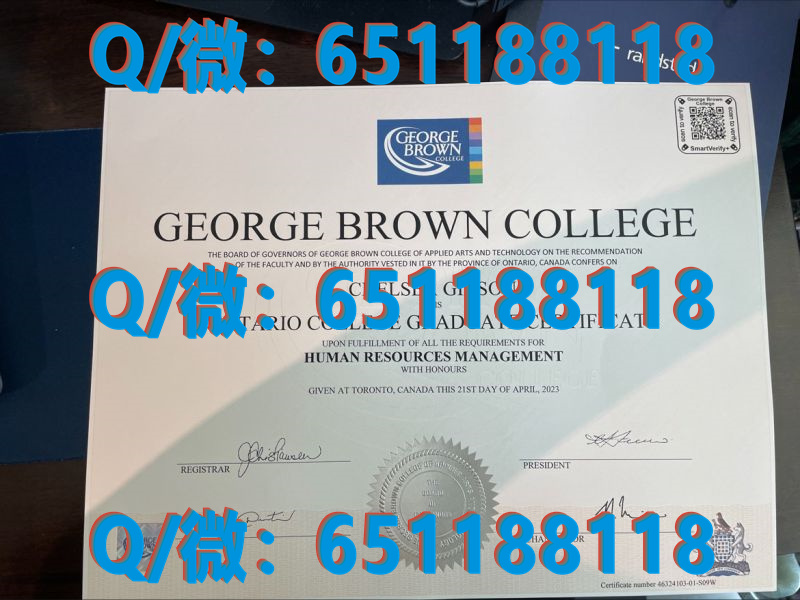 哥伦比亚毕业证书_哥伦比亚大学证书_加拿大北英属哥伦比亚大学 (2)（毕业证、文凭、成绩单、认证入网）