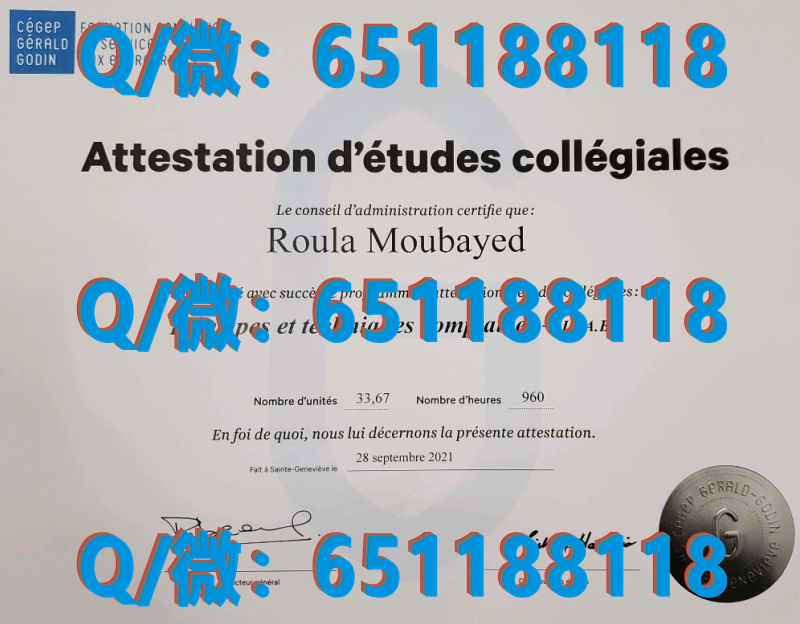 澳大利亚南澳大学 (2)（毕业证、文凭、成绩单、认证入网）_澳大利亚文凭认可度_澳大利亚毕业证书