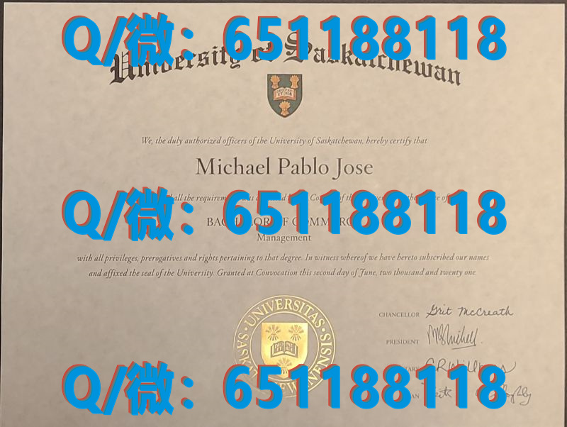 法国图卢兹国立综合理工学院（毕业证、文凭、成绩单、认证入网）_unitec国立理工学院_国立大学申请条件