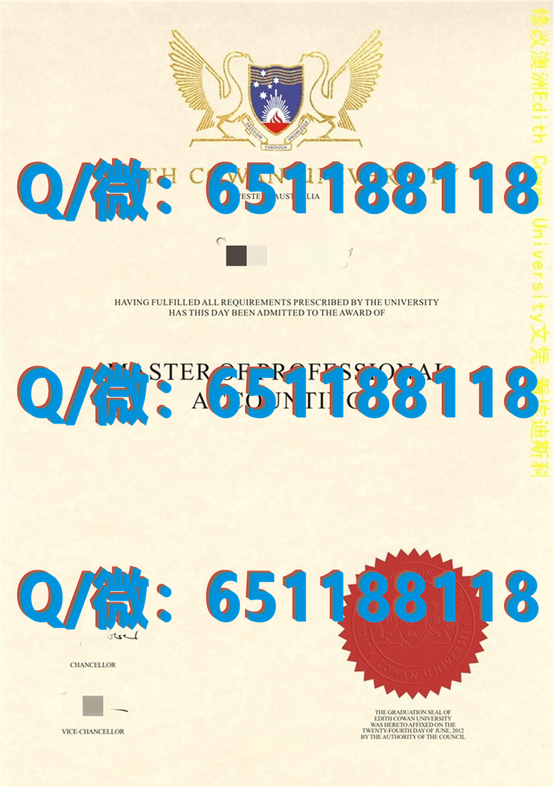 加拿大安大略艺术设计学院（毕业证、文凭、成绩单、认证入网）_加拿大毕业证认证流程_加拿大毕业证书