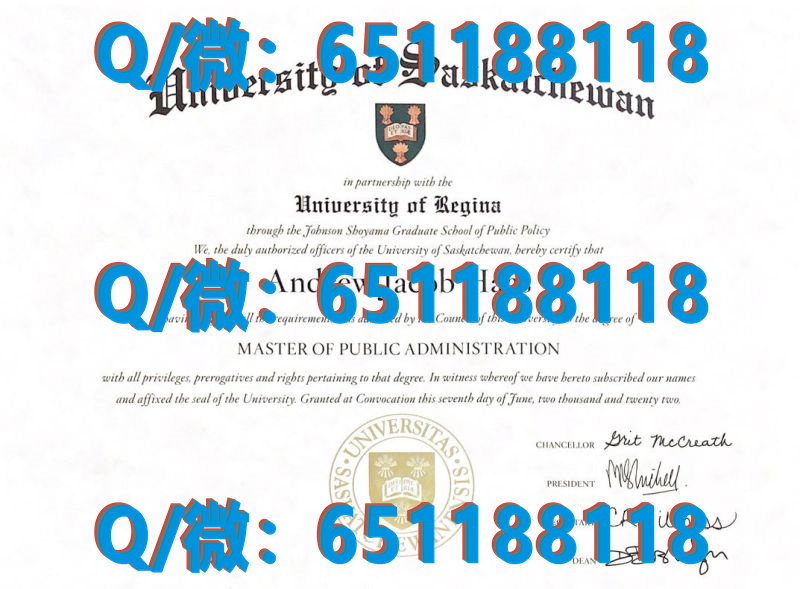 韩国毕业证翻译_韩国庆北大学（毕业证、文凭、成绩单、认证入网）_韩国毕业证书寄出需要几天