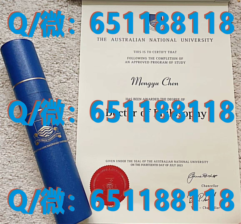 加拿大阿尔格玛大学_办理加拿大文凭_加拿大阿尔哥玛大学1（毕业证、文凭、成绩单、认证入网）