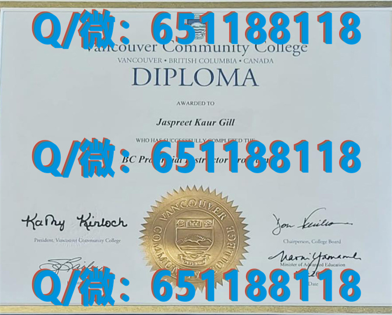 澳大利亚墨尔本大学 (2)（毕业证、文凭、成绩单、认证入网）_澳洲墨尔本大学毕业证_墨尔本大学学历证书
