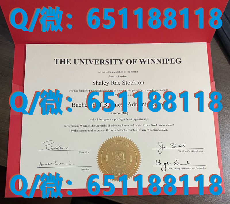 中国教育文凭认证_留学生文凭认证_爱尔兰海伯尼亚国立大学（毕业证、文凭、成绩单、认证入网）