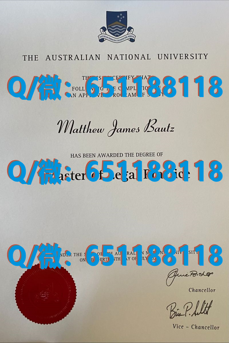澳大利亚学历认证_澳洲毕业证国内认证_澳大利亚纽卡斯尔大学（毕业证、文凭、成绩单、认证入网）