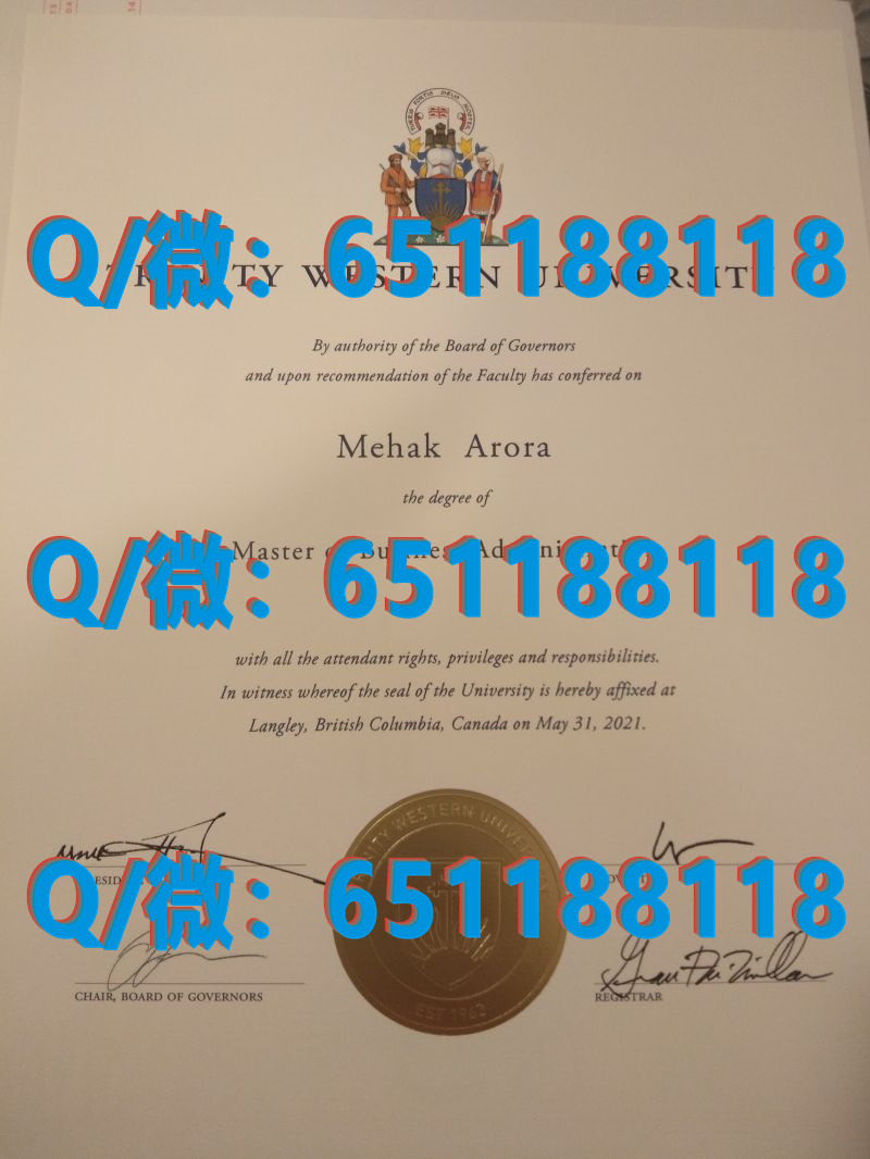 加拿大毕业证书_加拿大毕业证国内认证_加拿大瀑布应用艺术及技术学院（毕业证、文凭、成绩单、认证入网）
