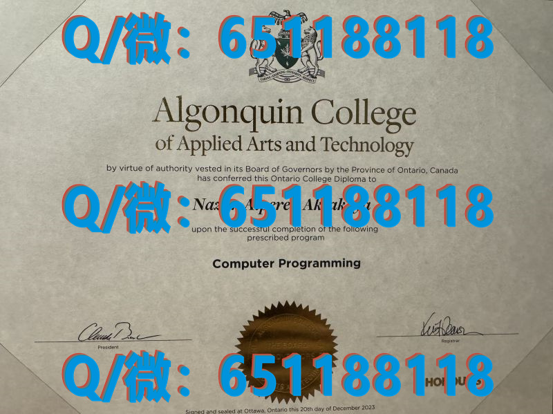 法国大学毕业证书_法国留学文凭认证_法国蒙彼利埃第三大学 (3)（毕业证、文凭、成绩单、认证入网）