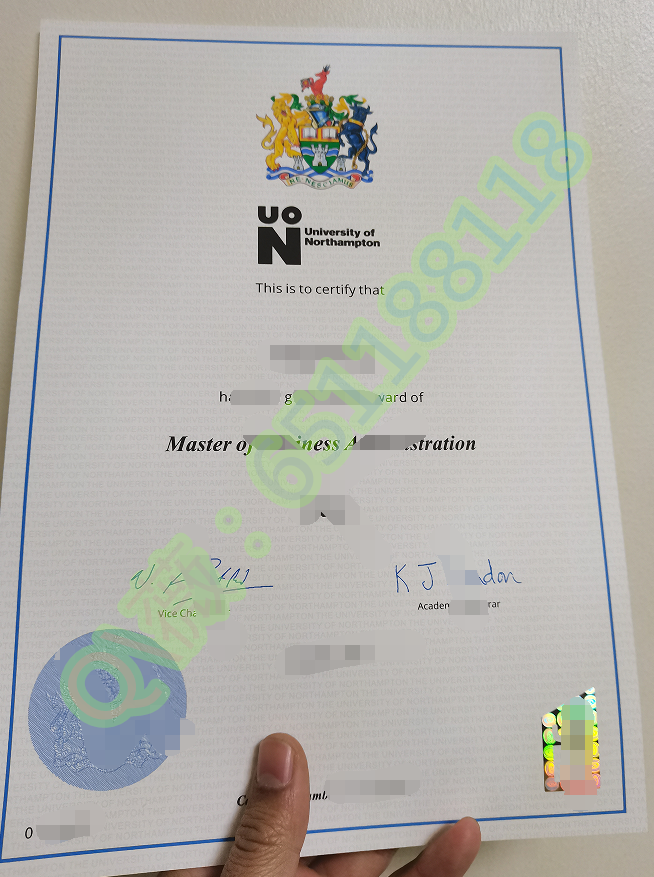 北安普顿大学.png