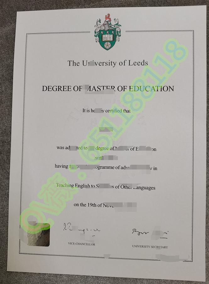 利兹大学.png