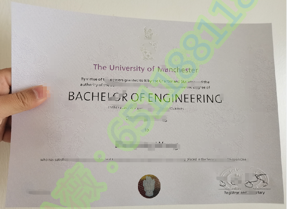 曼彻斯特大学毕业证.png