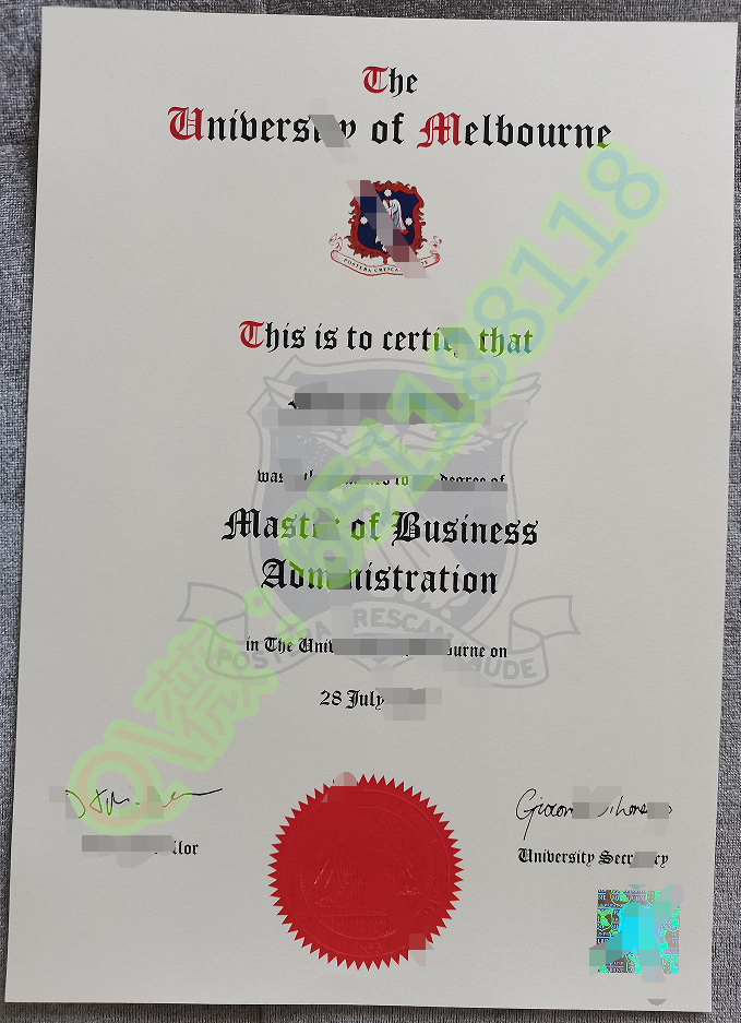 墨尔本大学.png