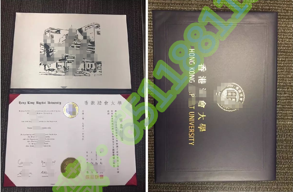 香港浸会大学.png