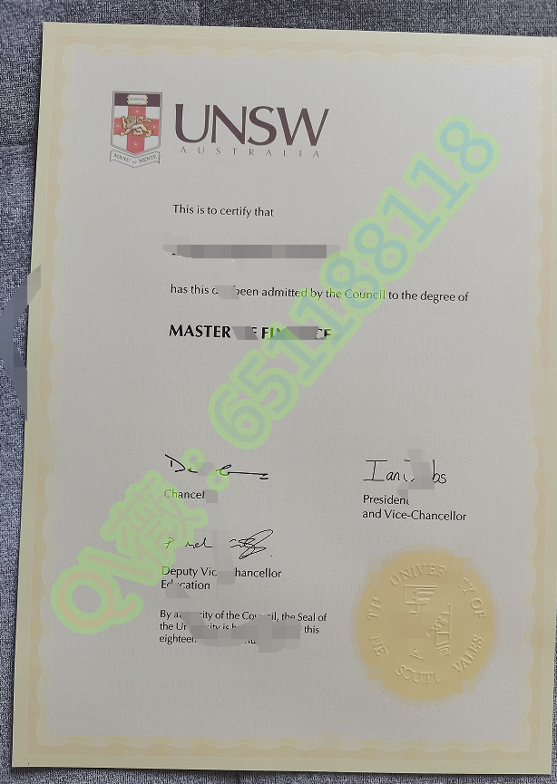 新南威尔士大学 (2).png