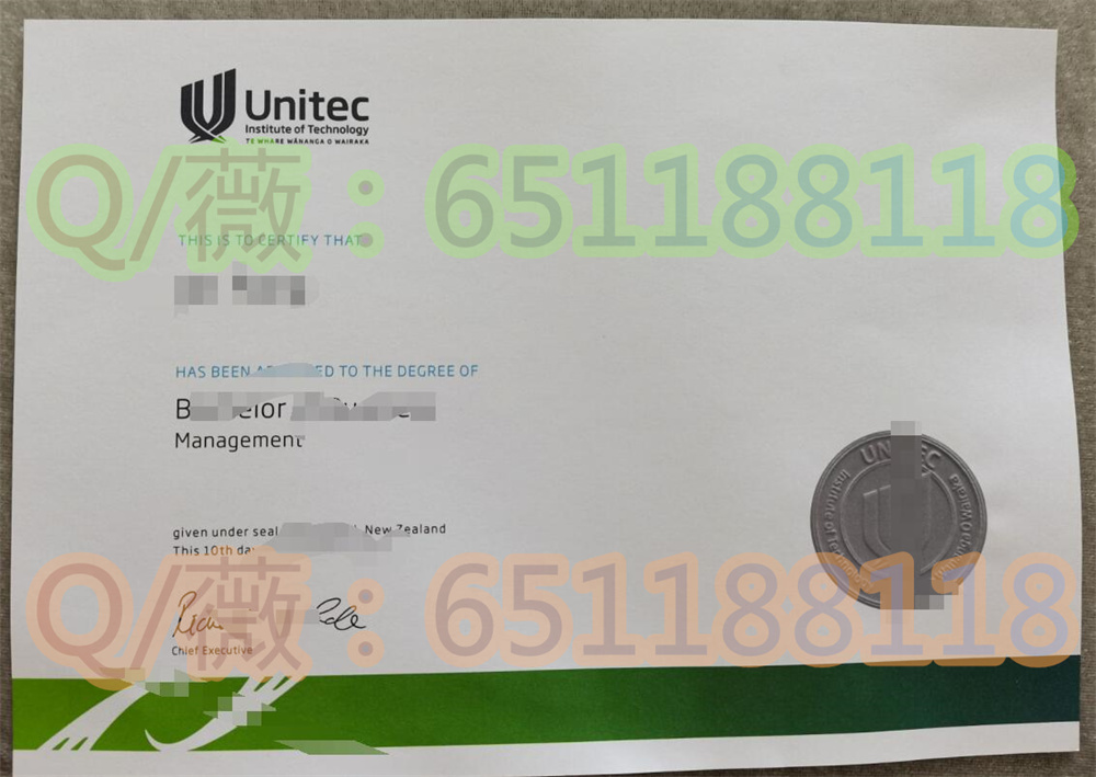 UNITEC理工学院.jpg