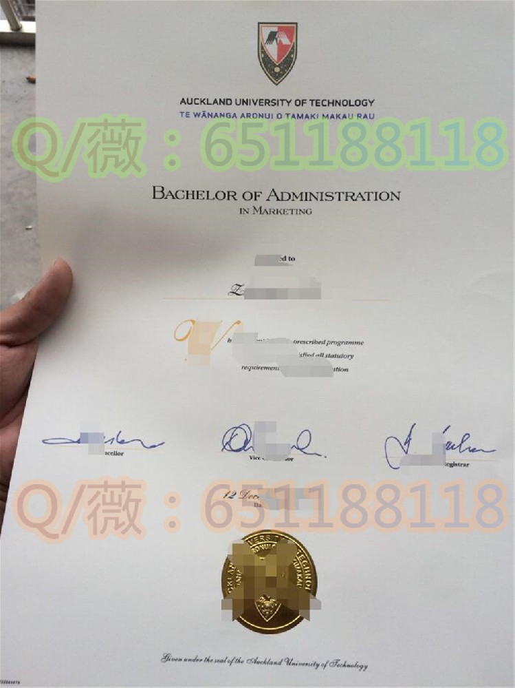 奥克兰理工大学.jpg