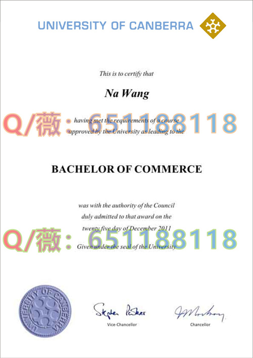 堪培拉大学毕业证.jpg