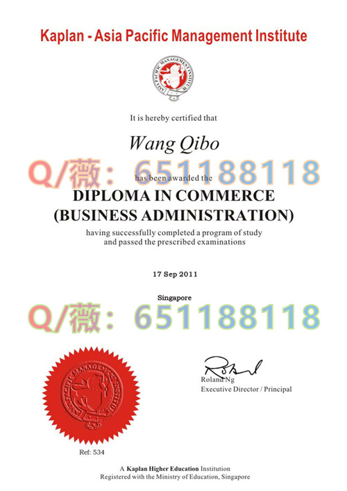 新加坡亚太管理学院毕业证.jpg