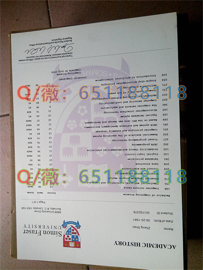 加拿大西蒙菲莎大学成绩单.jpg