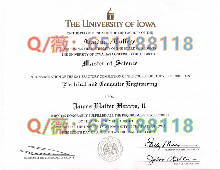爱荷华州立大学（Iowa State University）.jpg