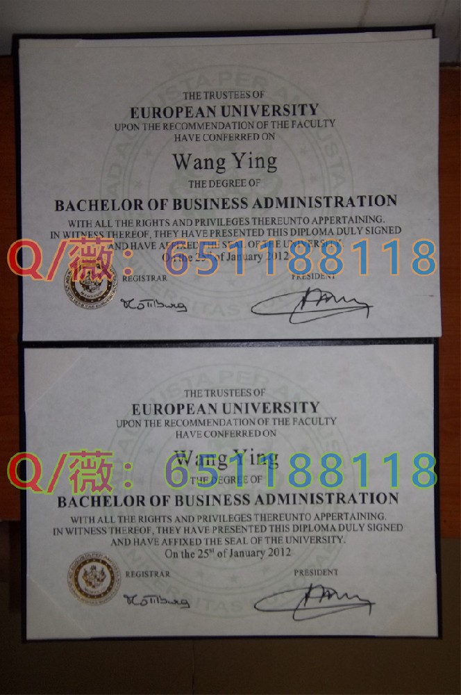 瑞士欧洲大学毕业证.jpg