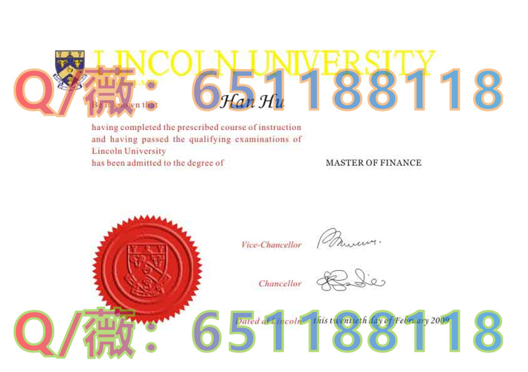 新西兰林肯大学毕业证.jpg