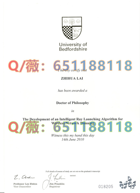 贝德福德郡大学毕业证.jpg