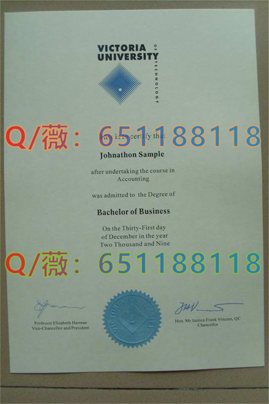 维多利亚大学.jpg