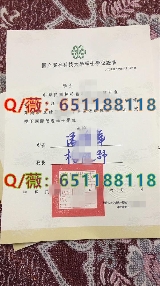 国立云林科技大学2_副本.jpg