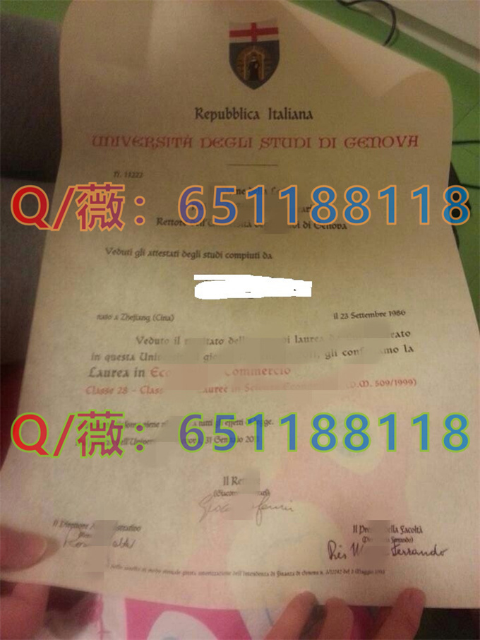 热那亚大学_副本.jpg
