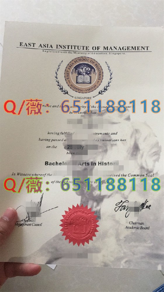 新加坡东亚管理学院_副本.jpg