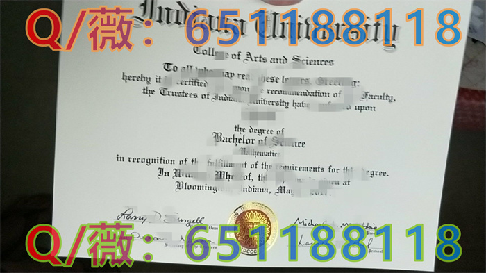 印第安纳大学 (2)_副本.jpg