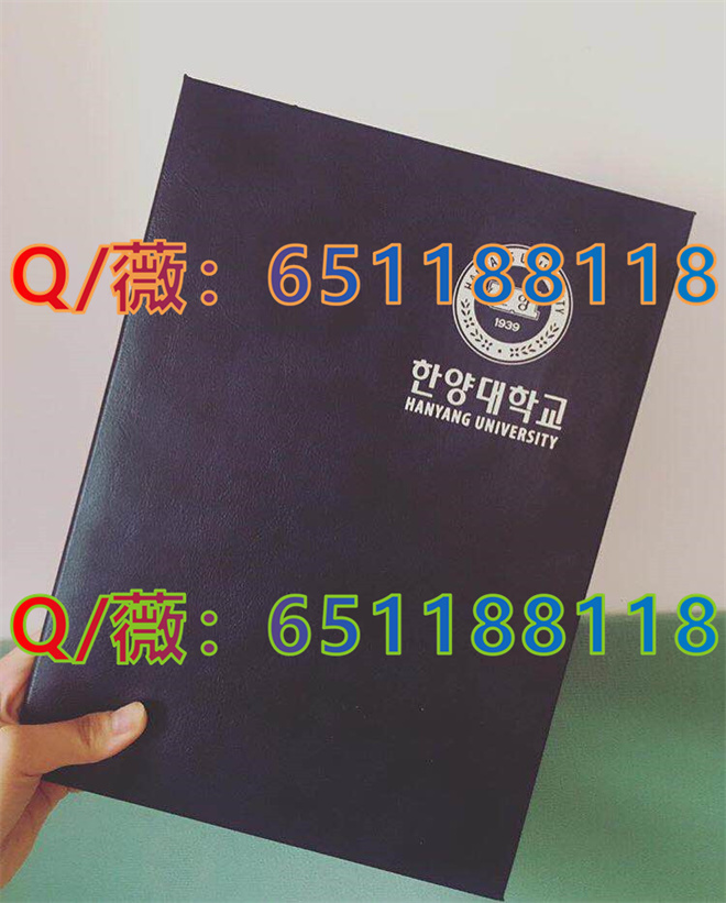 汉阳大学外壳_副本.jpg