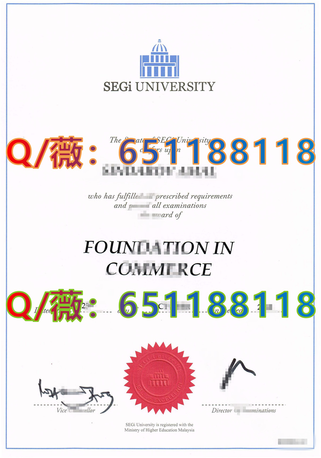 马来西亚世纪大学_副本.jpg