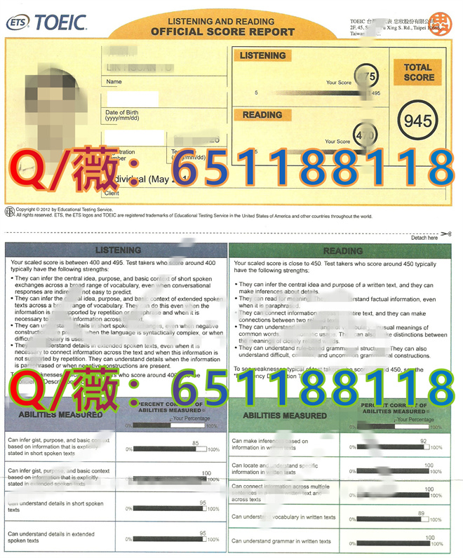 托业 (2)_副本.jpg