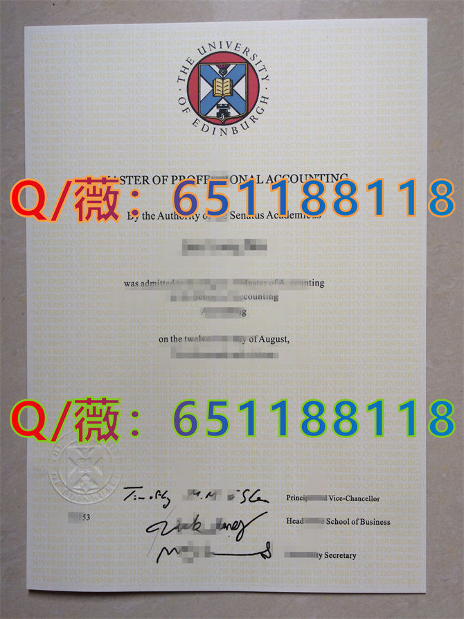 爱丁堡大学 (2)_副本.jpg