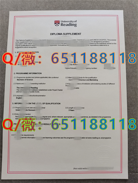 奥地利维也纳模都尔大学毕业证图片|奥地利维也纳模都尔大学文凭样本_奥地利维也纳modul大学_奥地利维也纳大学官网