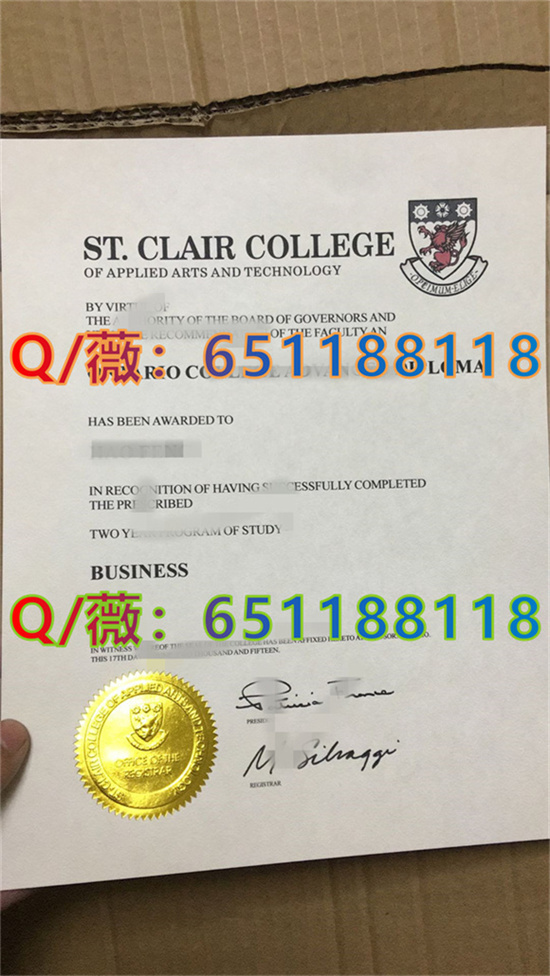 南非学历认证_南非平均学历_南非夸祖鲁纳塔尔大学毕业证图片|南非夸祖鲁纳塔尔大学文凭样本