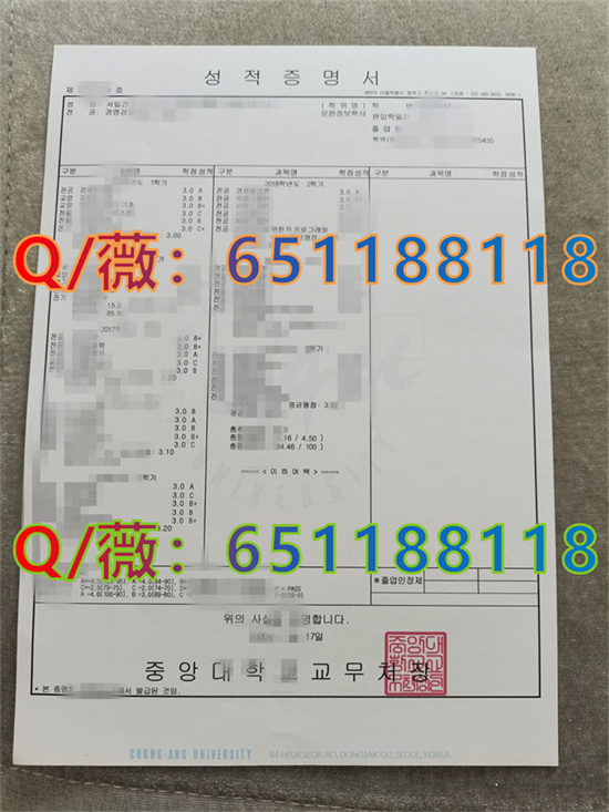 科廷科技大学毕业证图片|科廷科技大学文凭样本_科技学院毕业证_中国科学技术大学毕业证封面