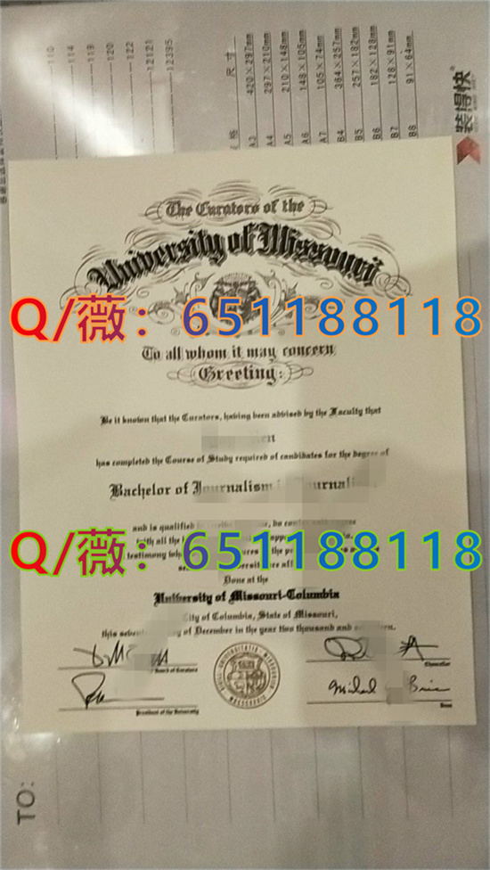 詹姆斯库克大学入学条件_詹姆斯库克大学毕业证图片|詹姆斯库克大学文凭样本_詹姆斯库克大学好毕业吗
