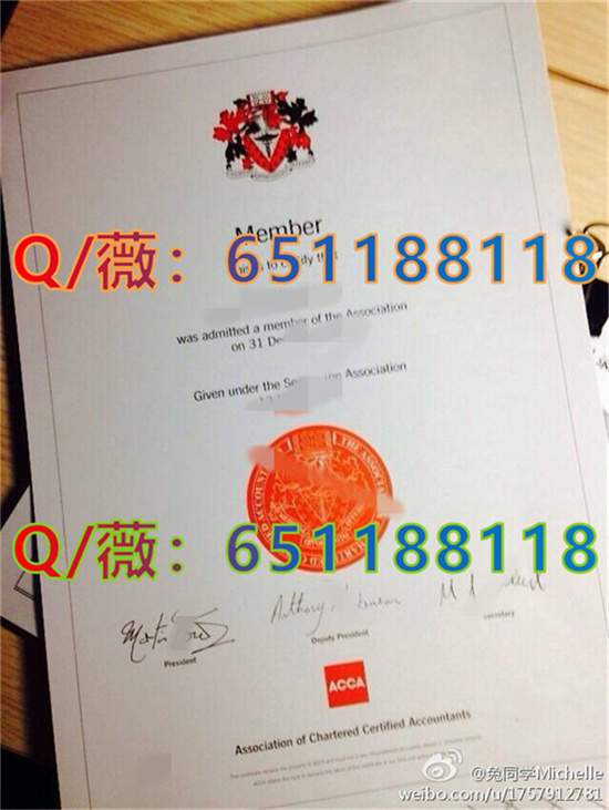 东京电机大学申请条件_东京电机大学难考吗_东京电机大学毕业证图片|东京电机大学文凭样本