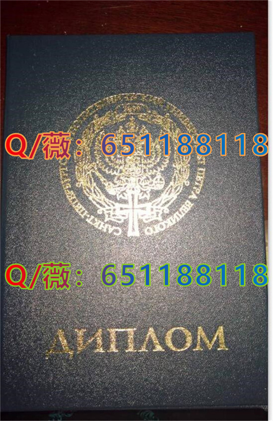 玛格丽特女王大学排名_英国爱丁堡玛格丽特女王大学_爱丁堡玛格丽特女王大学毕业证图片|爱丁堡玛格丽特女王大学文凭样本