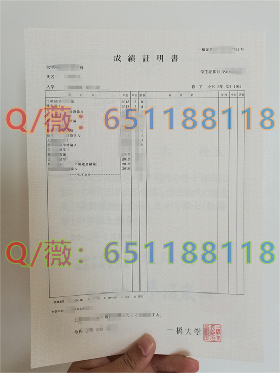 西俄勒岗州立大学毕业证图片|西俄勒岗州立大学文凭样本_西俄勒岗州立大学毕业证图片|西俄勒岗州立大学文凭样本_西俄勒岗州立大学毕业证图片|西俄勒岗州立大学文凭样本