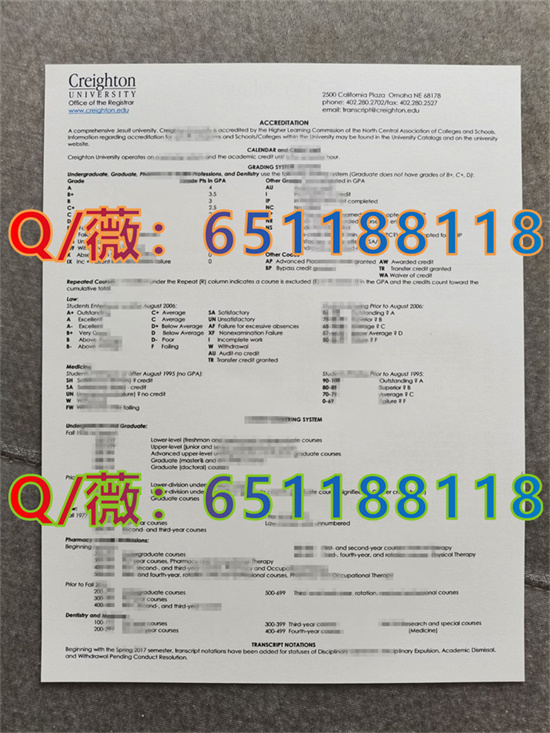 巴黎第十三大学毕业证图片|巴黎第十三大学文凭样本_巴黎大学本科_巴黎大学首个学校章程