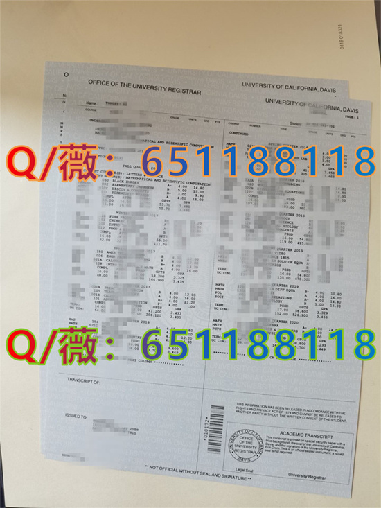 科廷科技大学毕业证图片|科廷科技大学文凭样本_科大毕业证书_科技大学怎么写
