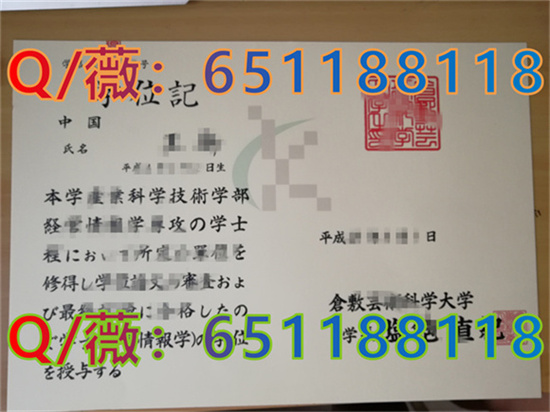 意大利院校的毕业证明是谁提供_意大利博洛尼亚大学毕业证图片|意大利比萨大学文凭样本_意大利毕业证明