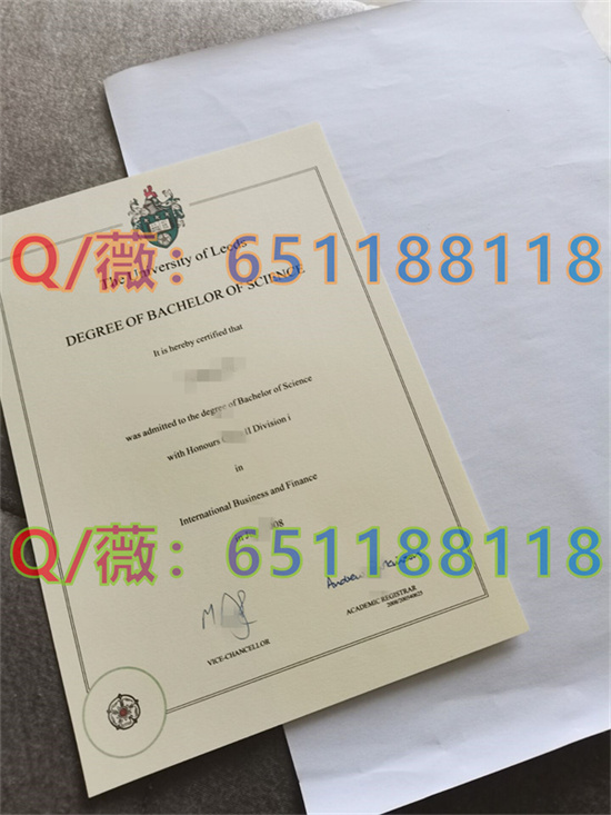 龙谷大学毕业证图片|龙谷大学文凭样本_龙谷大学毕业证图片|龙谷大学文凭样本_龙谷大学毕业证图片|龙谷大学文凭样本