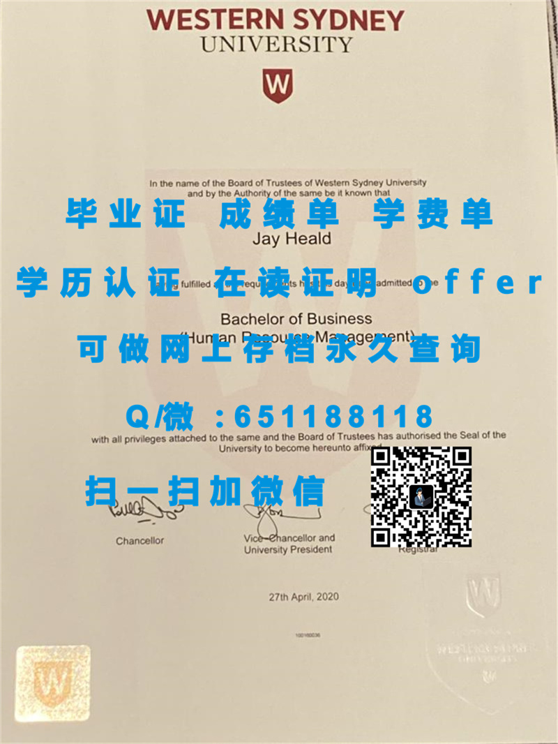 阳光海岸大学（定制毕业证、文凭、成绩单、认证入网、offer）_成人高考文凭毕业档案_留学生文凭认证