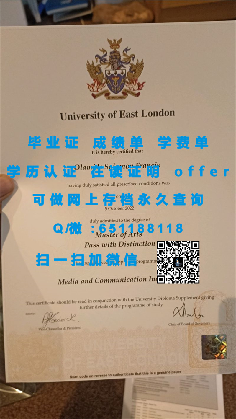 金斯顿大学毕业证文凭样本（定制毕业证、文凭、成绩单、认证入网、OFFER）_文凭认证报告_文凭证书生成器