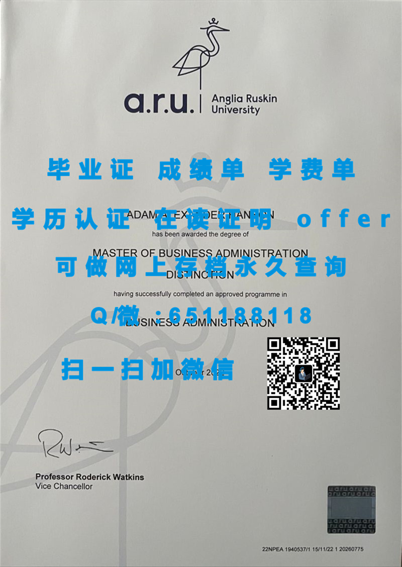 曼彻斯特大学学历认证_曼彻斯特城市大学毕业证文凭样本（定制毕业证、文凭、成绩单、认证入网、OFFER）_曼彻斯特大学毕业证样本